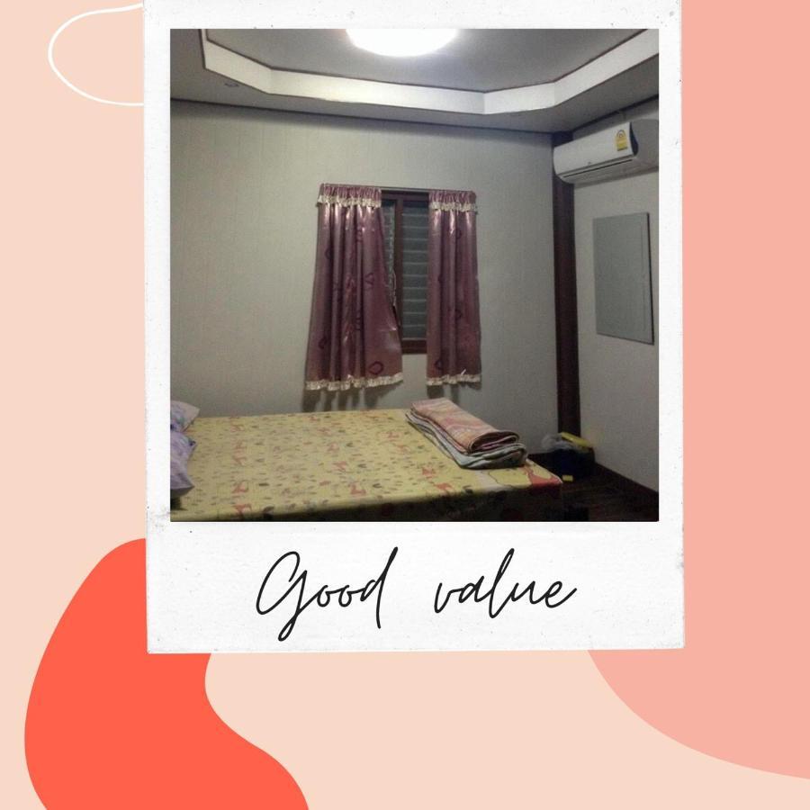 I Love You 777 ไอเลิฟยู หัวสนามบิน Pet Friendly Airport Resort Убонратчатхани Экстерьер фото